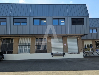 Activités / entrepôts à louer - VILLEJUST – Photo 1